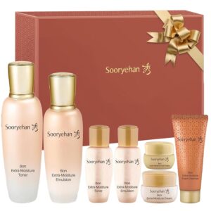 Sooryehan The Black Serum Extra Moisture Special Set Korean skincare